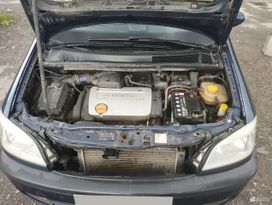    Opel Zafira 1999 , 300000 , -