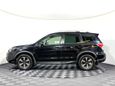 SUV   Subaru Forester 2017 , 2677000 , 
