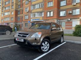SUV   Honda CR-V 2004 , 810000 , -