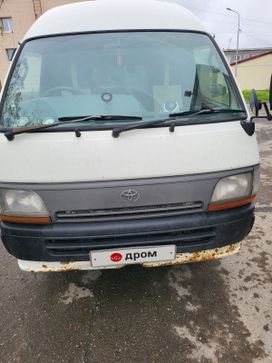    Toyota Hiace 1993 , 1500000 , -