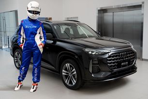 SUV   Audi Q6 2023 , 9985960 , 
