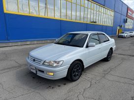  Toyota Corona Premio 1996 , 420000 , 