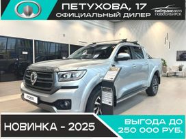  Great Wall Poer 2025 , 3999999 , 