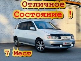   Toyota Ipsum 1997 , 499000 , 