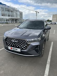  Tiggo 7 Pro Max