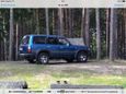 SUV   Toyota Land Cruiser 1992 , 1400000 , 