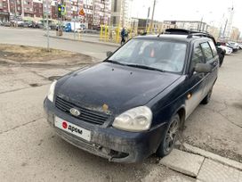    2010 , 220000 , 