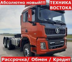   Shacman (Shaanxi) X3000 2023 , 10200000 , 