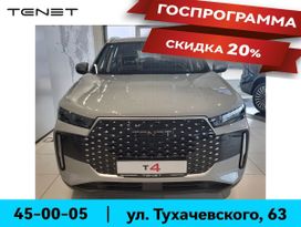 SUV   Tenet T4 2025 , 1599000 , 