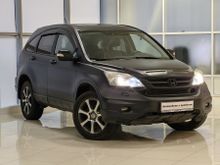  CR-V 2012