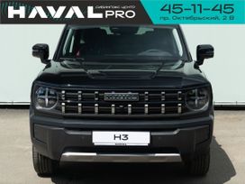 SUV   Haval H3 2024 , 2799000 , 