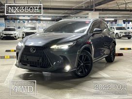 SUV   Lexus NX350h 2022 , 5500000 , 