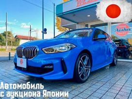  BMW 1-Series 2020 , 1460000 , 