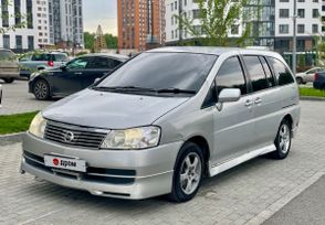    Nissan Liberty 2001 , 200000 , 
