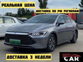  BYD Qin Plus 2022 , 1128000 , 
