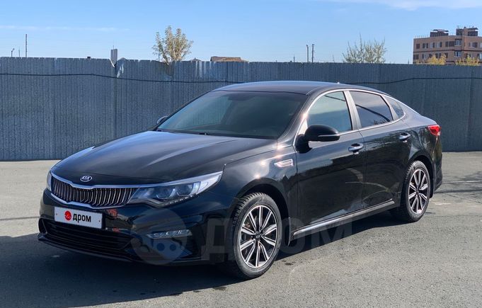  Kia Optima 2019 , 1570000 , 
