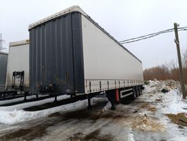   UzAutoTrailer UAT-SCFG-9226.01 2023 , 2116800 , -