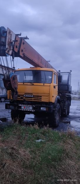   -25.7 2006 , 3200000 , 