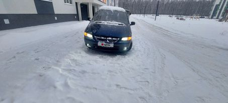    Dodge Caravan 2000 , 230000 , 