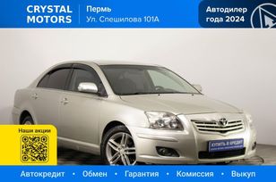  Toyota Avensis 2006 , 789000 , 