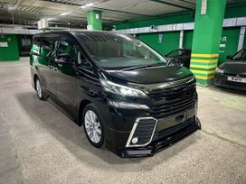    Toyota Vellfire 2015 , 3150000 , 