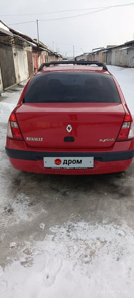  Renault Symbol 2004 , 270000 , 