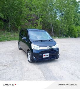  Daihatsu Move 2012 , 535000 , 