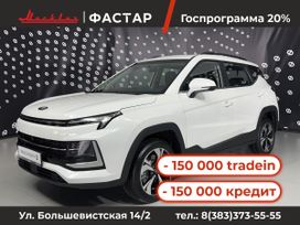 SUV    3 2024 , 1770000 , 