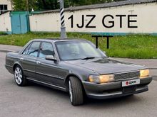  Mark II, 1990