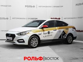  Hyundai Solaris 2017 , 709000 , 