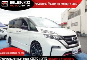    Nissan Serena 2017 , 1300000 , 