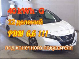  Nissan Leaf 2017 , 935000 , 