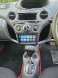  Toyota Vitz 1999 , 300000 , 