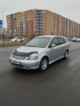    Honda Stream 2003 , 550000 , 