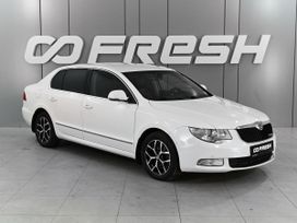  Skoda Superb 2012 , 1239000 , --