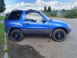  3  Toyota RAV4 1995 , 737000 , 