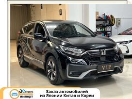 SUV   Honda CR-V 2021 , 2150000 , 