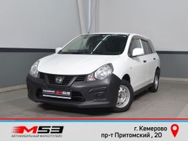  Nissan AD 2018 , 964995 , 