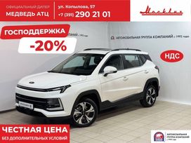 SUV    3 2025 , 1851000 , 