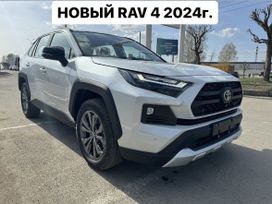 SUV   Toyota RAV4 2024 , 4599999 , 