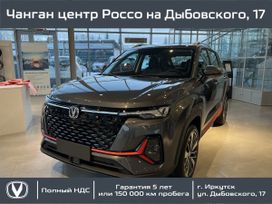 SUV   Changan CS35 Plus 2024 , 2029900 , 