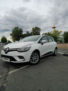  Clio 2019