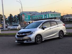  Honda Shuttle 2015 , 1300000 , 