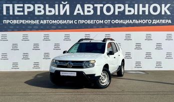 SUV   Renault Duster 2020 , 1274900 , 