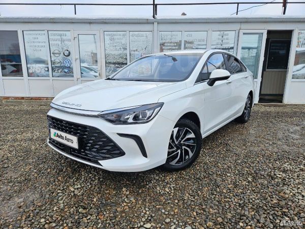  BAIC U5 Plus 2023 , 1350000 , 