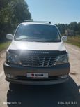   Toyota Grand Hiace 1999 , 1100000 , 