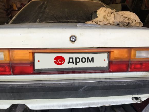  Audi 200 1984 , 550000 , 