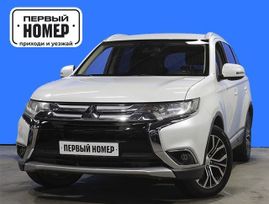 SUV   Mitsubishi Outlander 2015 , 2089000 , 