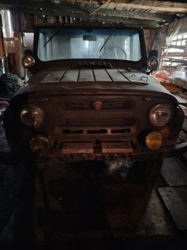 SUV    469 1979 , 150000 , 