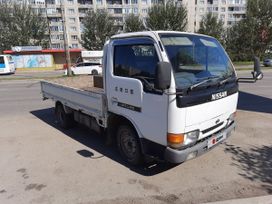   Nissan Atlas 1999 , 1157999 , 